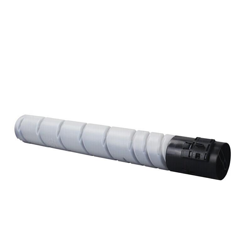 Hanguang Original HG-TN6286H Black High-Capacity Toner Cartridge