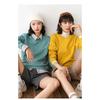 Damen Sweatshirt Frühling Herbst Mehrfarbig Mode Koreanisch Rundhals Baumwolle Locker Damen Sweatshirts Vintage Einfarbig Pullover