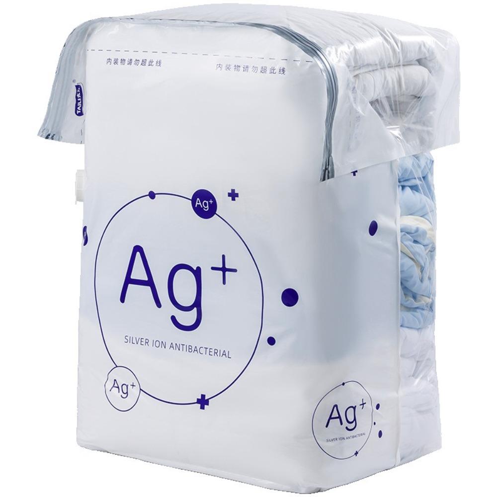 

1PC Space Saving Compressed Bags No Pump Needed Space Saver Bag Vacuum Storage Bags Clothes Blanket 50x70x30cm