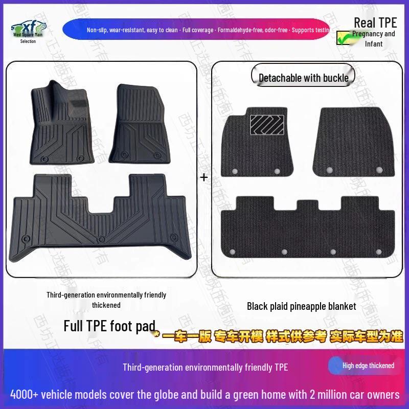 Premium TPE Foot Mats for Cadillac ATS: High-Density, Vehicle-Specific, Safe for Mother & Baby