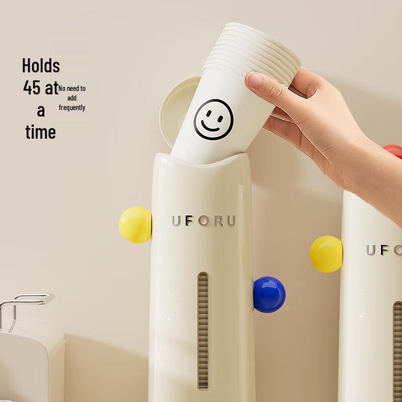 Wall-Mounted Paper Cup Dispenser