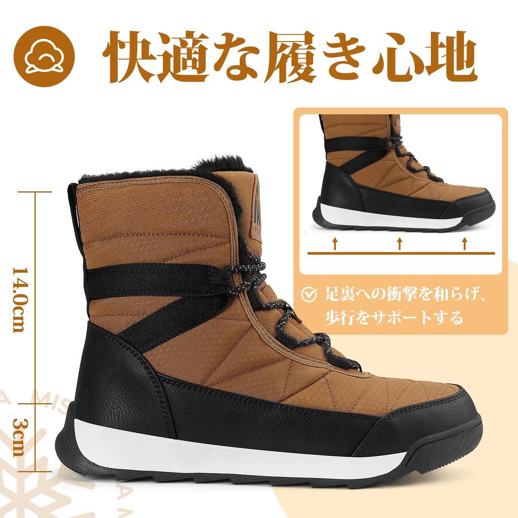 Mishansha Snow Winter Perfect for Outdoor and Snow Women's Boots, Warm, Fleece-Lined, Non-Slip, Boots, Warm, Commuting, Activities, Play.