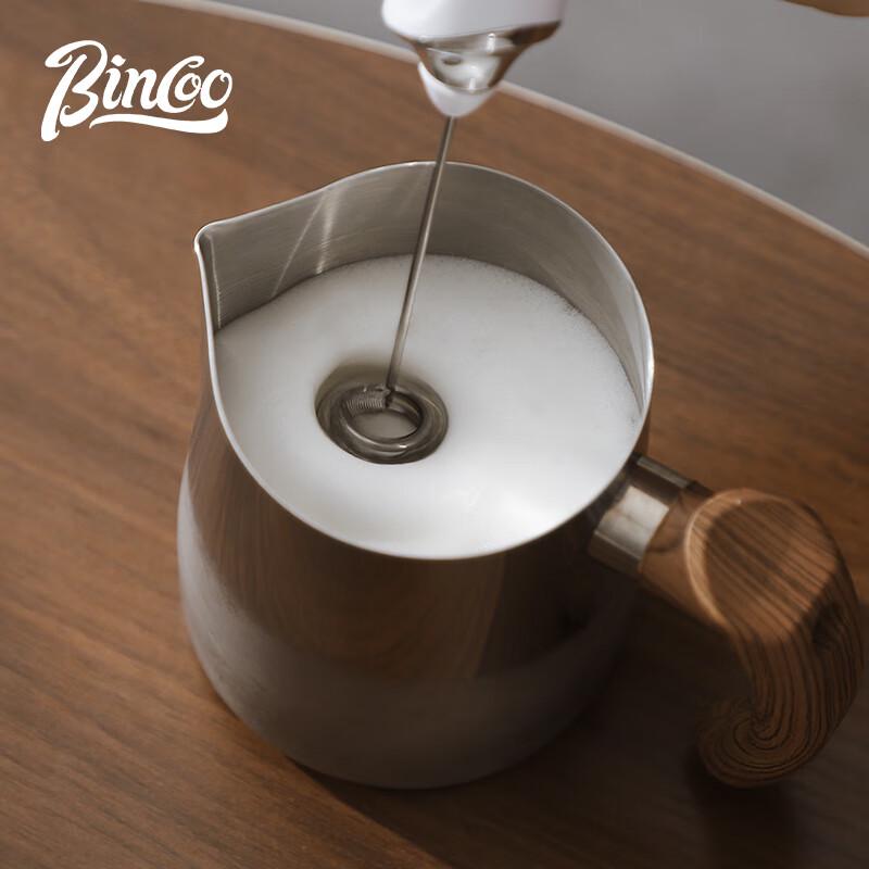 Bincoo Handheld Electric Milk Frother
