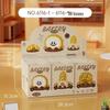 Swiss Roll Basque Building Blocks - Compatible with Lego Educational Toys for Children's Day Gift