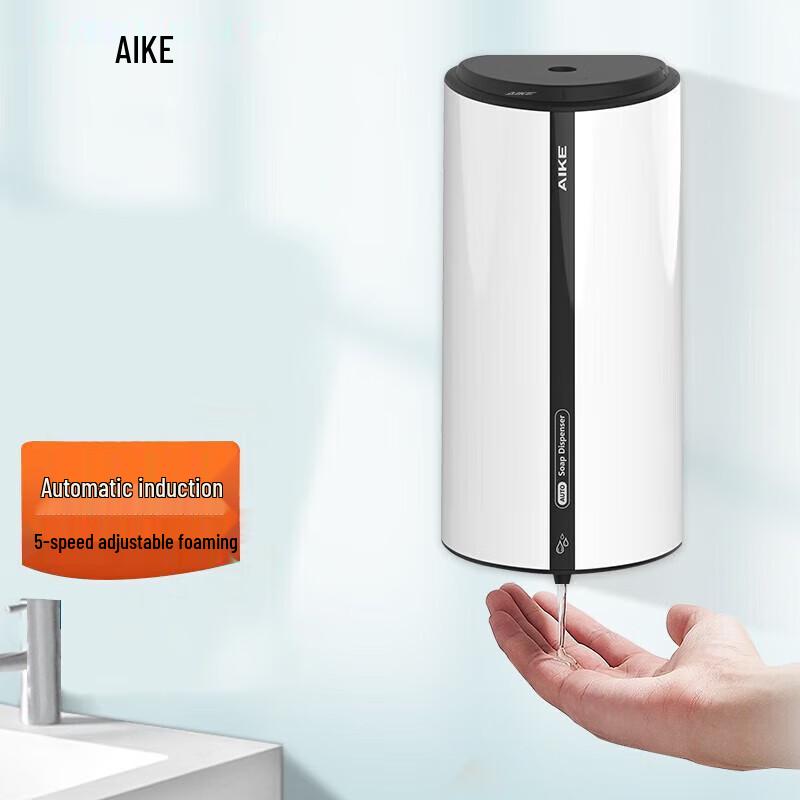 Aike Automatic Wall-Mounted Soap & Sanitizer Dispenser
