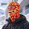 Cold Weather Face Mask Hamburger Print Skii for Winter French Fries Chicken Fastfood Cycling Guard Pattern Neck Gaiter Balaclava Velvet Full