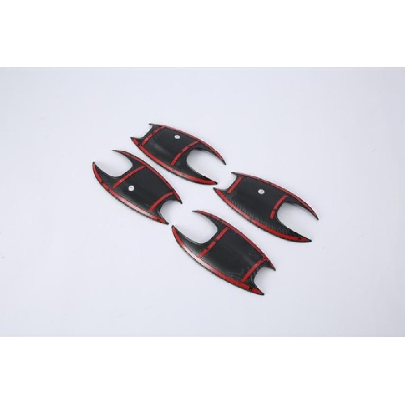 ABS Carbon Fiber Door Handle Bowl Cup Lid Cover Trim For 2018-2024 BMW X3 G01