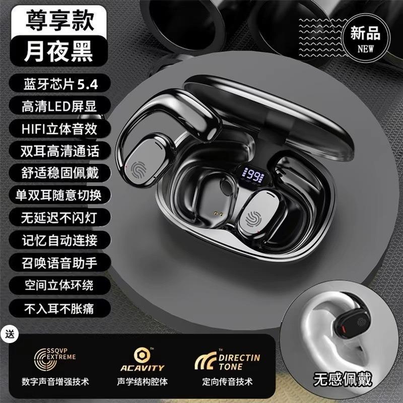 Wireless bluetooth headset sports noise reduction in the ear high sound quality high value running sports