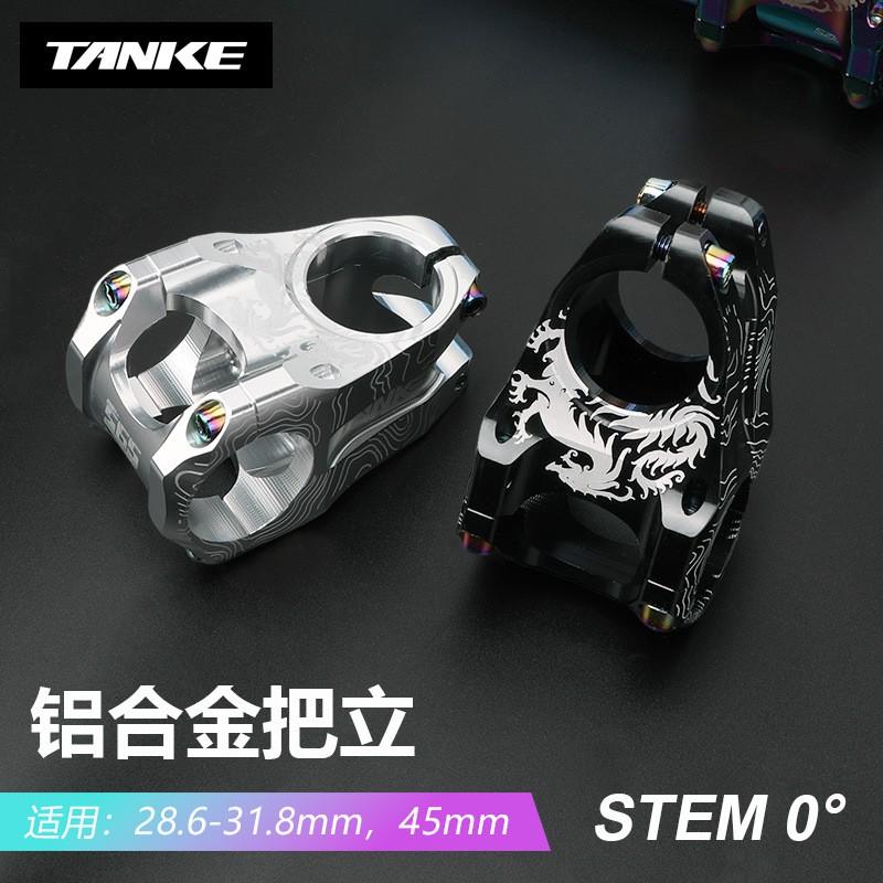 TANKE XC Enduro Bike Lenker Vorbau 31.8x45mm CNC Aluminiumlegierung Mountainbiking