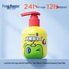 Children's Anti-Cavity Toothpaste