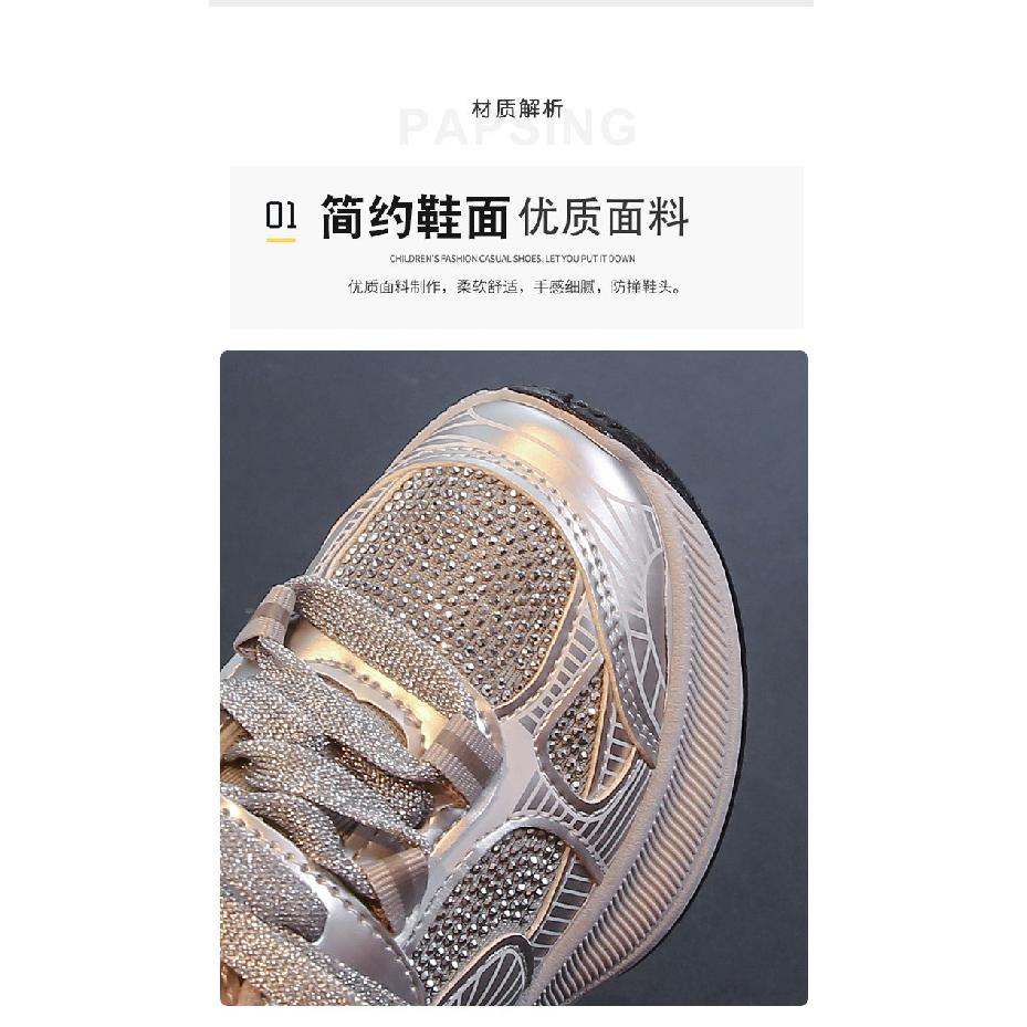 New style girls' dad shoes with rhinestones, stylish children's autumn and winter sneakers, breathable girls' shoes