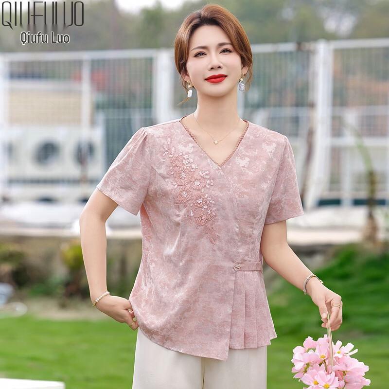 Qiufuro Elegant Floral Short Sleeve Summer Tops and Sets for Middle-Aged Women