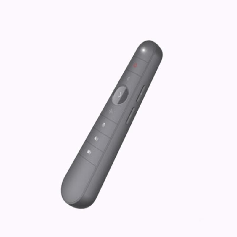 Huawei IHC Smart Remote & Laser Pointer (CN version)