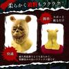 Setsubun Halloween Horror Devil Bear Scary Costume for Parties and Events [mocarron] Mask, Mask, Headgear, Cosplay, Mask,