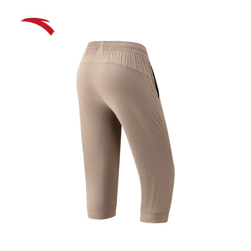 Anta Women's Ice Silk Sunscreen Cropped Sports Pants