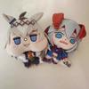 GSC Pretty Derby 17cm Oguri Cap Tamamo Cross Roztomilý plyšový panenka Anime zboží Dekorativní ozdoba Sběratelský dárek Skladem