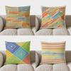 Home Decor Colorful Strokes Geometric Pattern Throw Pillow Pattern Cushion Cover Suitable For Sofa Bedroom Car Pillow Cover