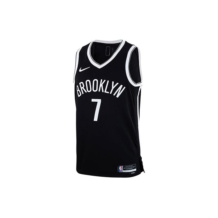 Nike Dri Fit Basketball Jersey Men's Black DB3563-014