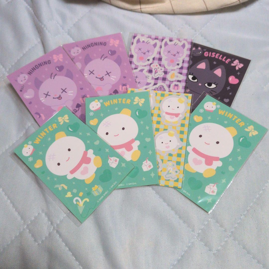 Used aespa Online Lottery Prize E Sticker Set [Giselle, Winter, Ningning]