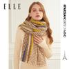 ELLE 100% Sheep Wool Scarf Gift Box