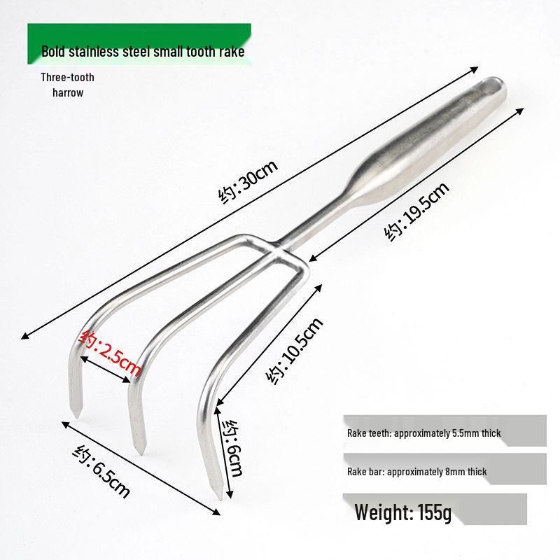 Садовая грабля из нержавеющей стали с несколькими зубьями и цельной ручкой для рыхления почвы и сбора морепродуктов