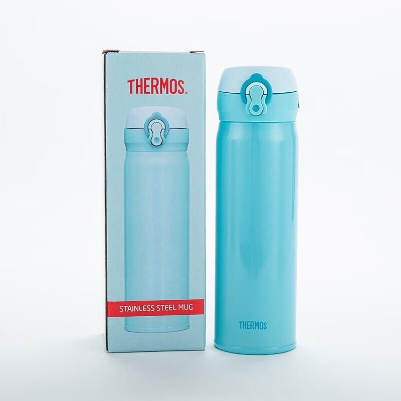 THERMOS JNL-502 Stainless Steel Insulated Mug