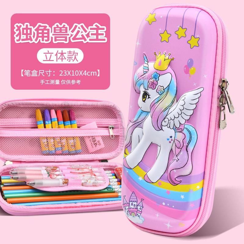 Kids Pencil Case 3D PU Leather Stationery Bag Boys Girls School Supplies Cartoon Design Multi Compartment