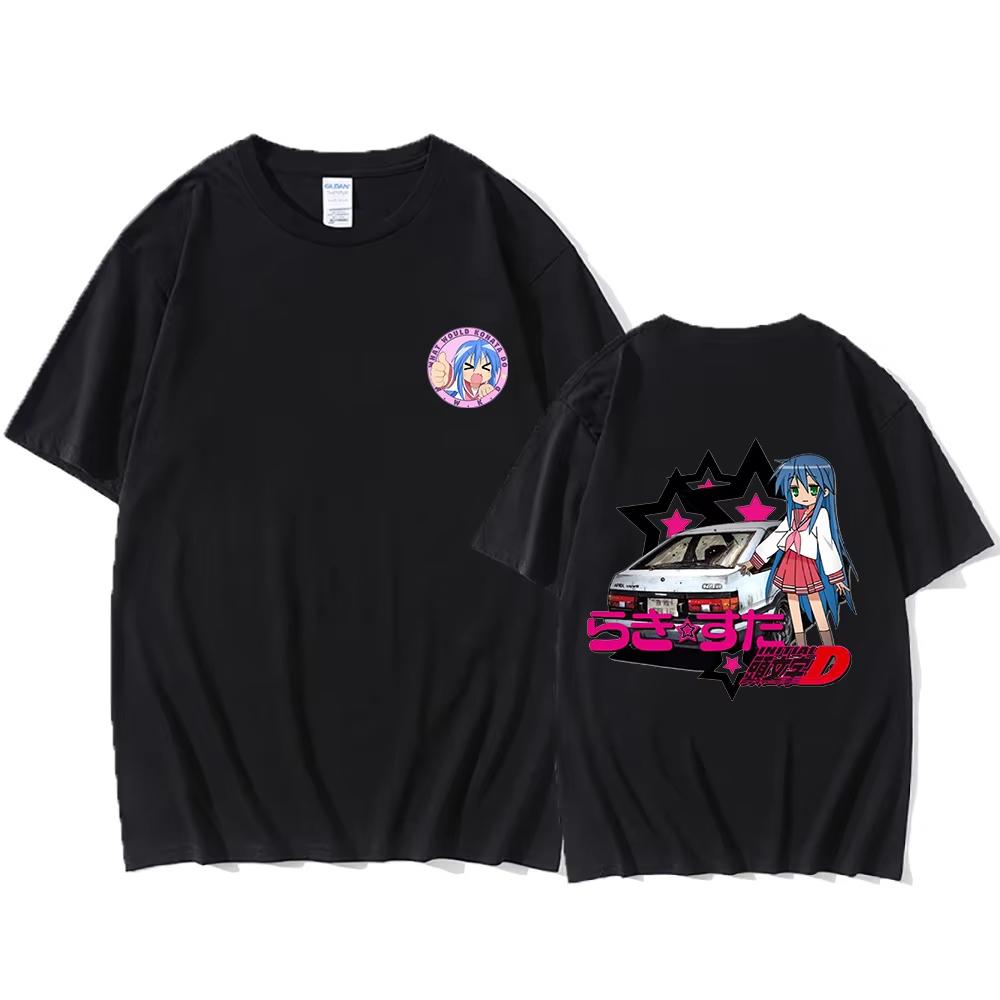 

Mens Pure Cotton Tshirt From 2025 Lucky Star Is Comfortable Breathable and Of High Quality Its A Musthave for Festivals 2XL