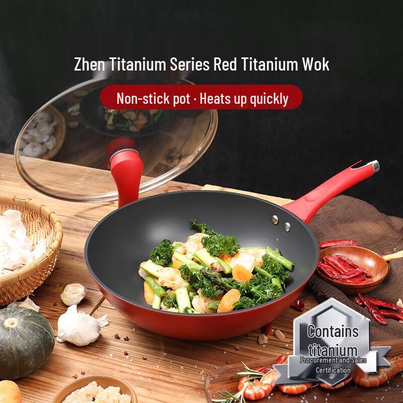 Kanda Titanium Alloy Non-stick Wok