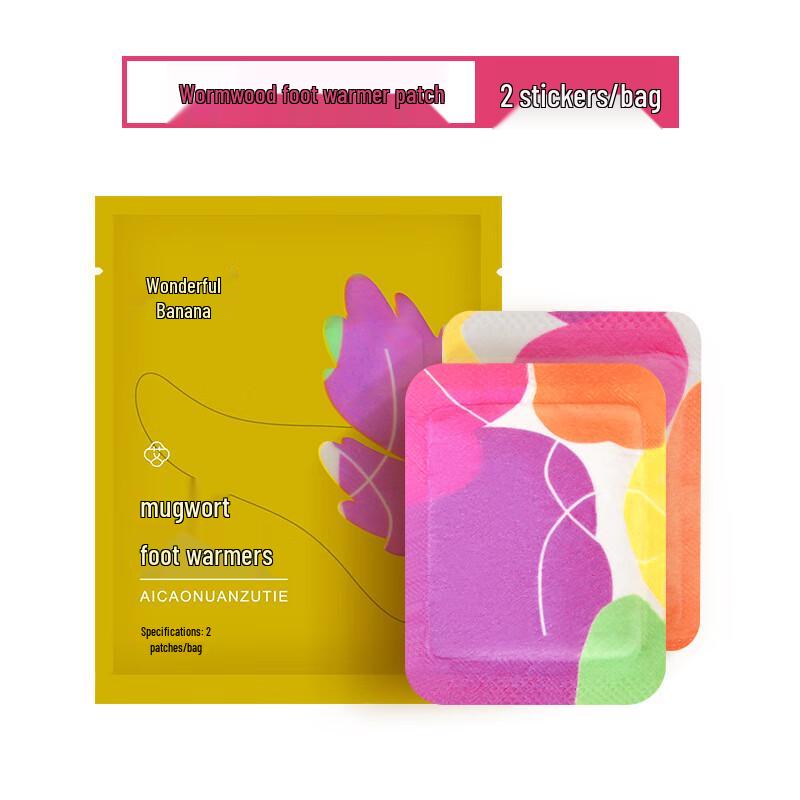 

Mugwort Foot Warmer Heat Patches