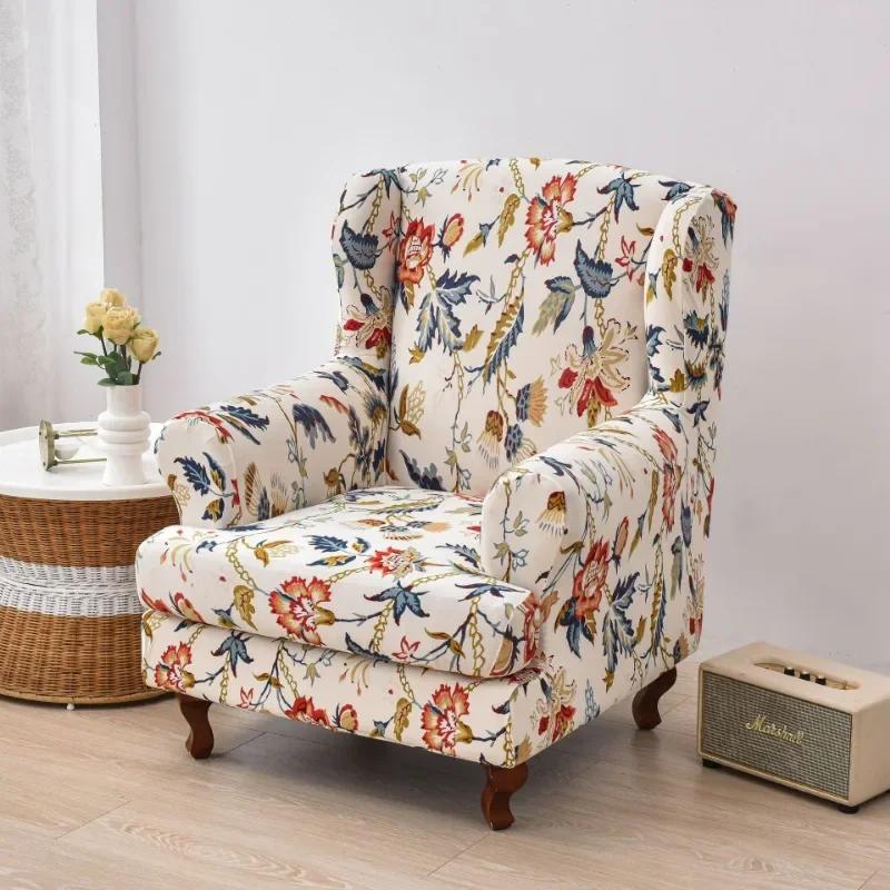 Stretch Print Wing Chair Cover Spandex Elastic Armchair Covers Europe Wingback Relax Sofa Slipcovers with Seat Cushion Cover