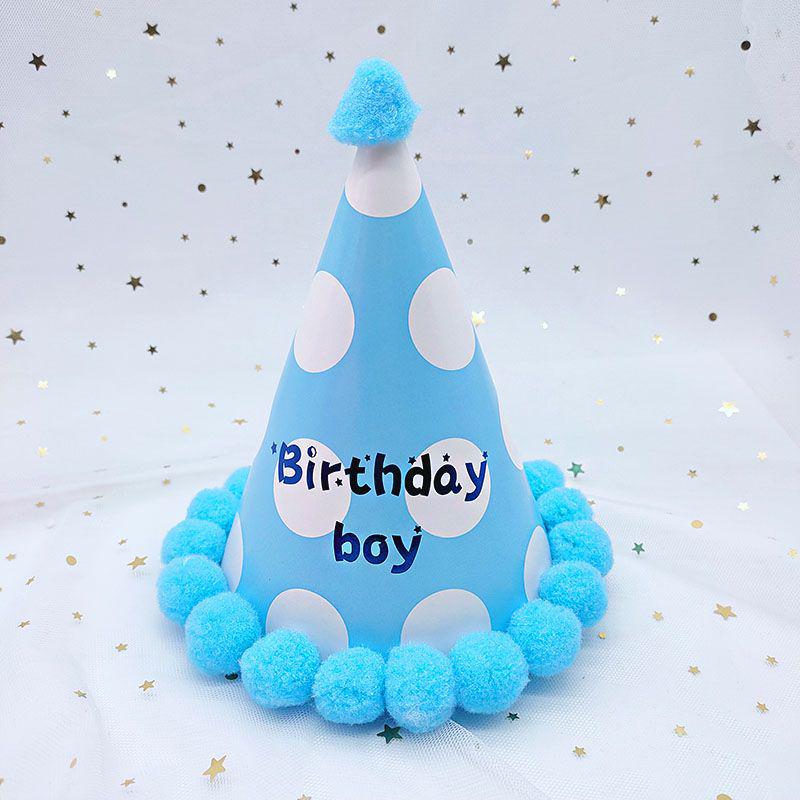 Creative Cartoon Pompom Birthday Hat for Selfies - For Adults & Babies