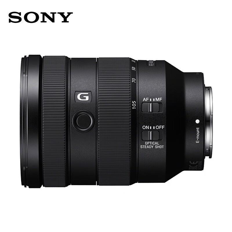 Sony FE Full-Frame G Series Lenses