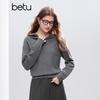 Betu Women's Long Sleeve Hooded Knit Pullover Top