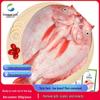 Xianquan Lake Boneless Red Tilapia (Gutted & Frozen)