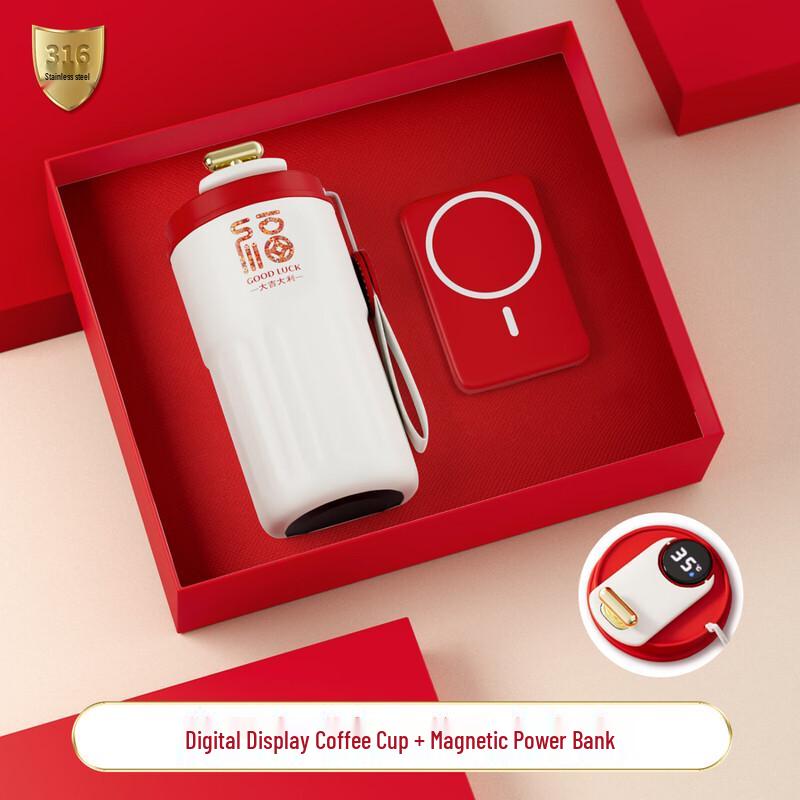 Smart Mug, Neck Massager & Hair Dryer Gift Set
