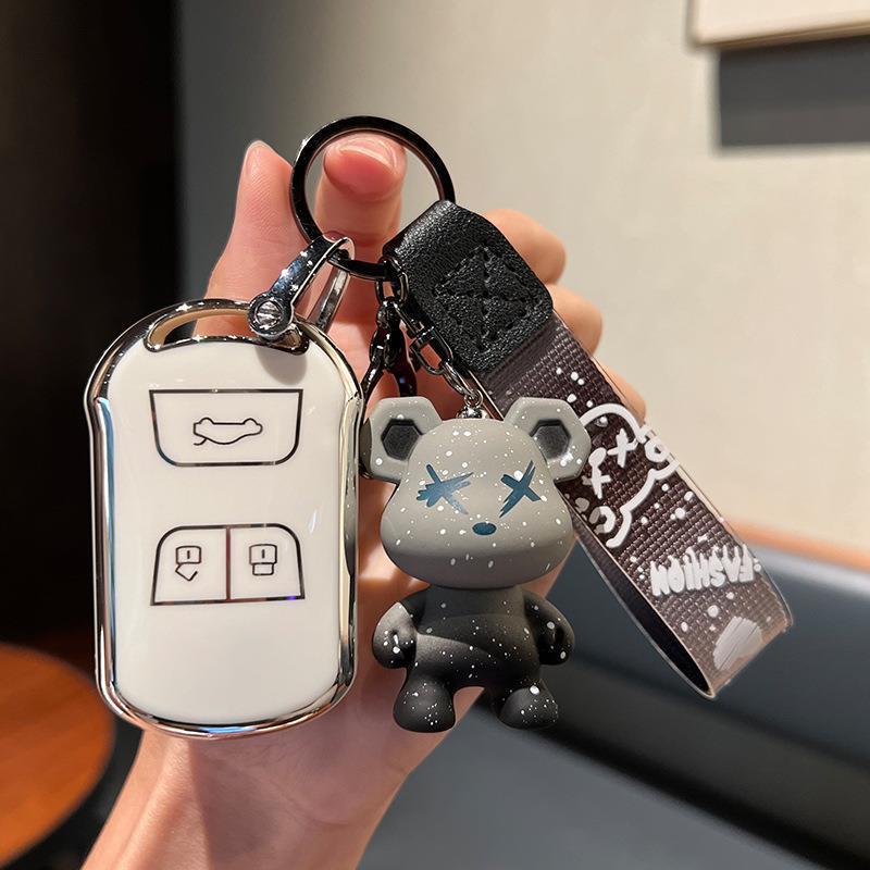Chery Tiggo 16-18 Models Key Protection Case for Men & Women - Remote Control Keyring Shell Set