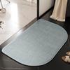Bathroom Non-Slip Mat Quick-Drying Foot Pad Toilet Toilet Door Wipe Foot Pad Toilet Floor Mat Anti-Drop And Dirt-Resistant Door Mat