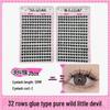 Cross-Border Large Capacity Glue Style False Eyelashes - 32 Rows Natural Lively Photogenic Comic Segmented Lashes