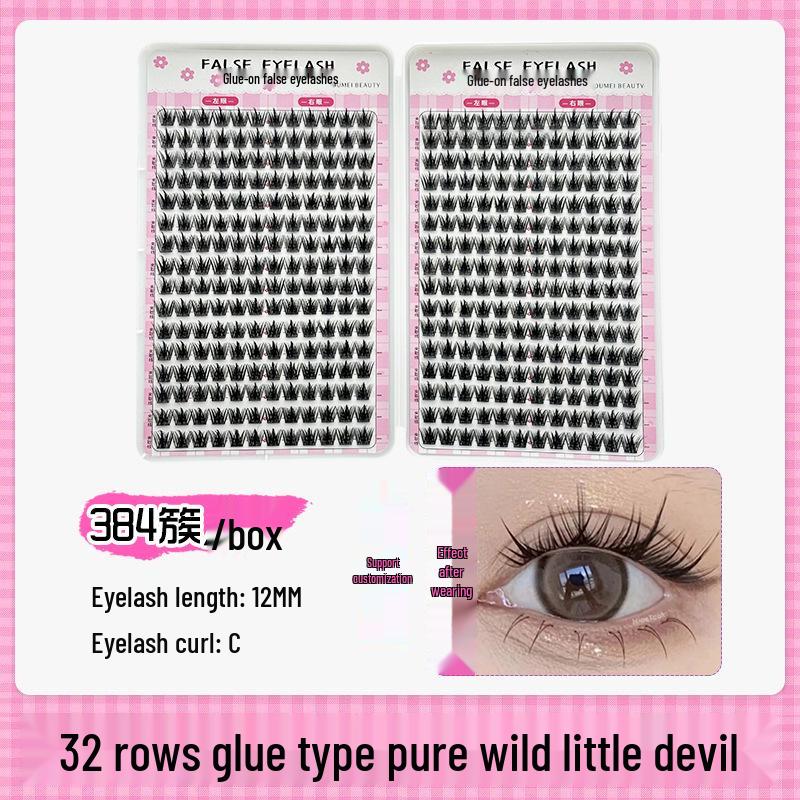 Cross-Border Large Capacity Glue Style False Eyelashes - 32 Rows Natural Lively Photogenic Comic Segmented Lashes