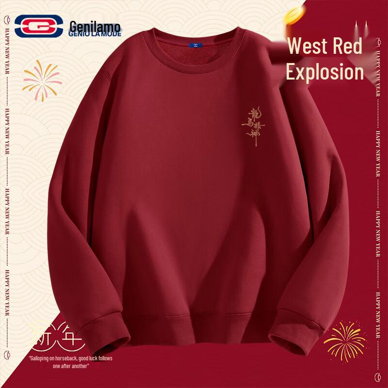 

GENIOLAMODE 2026 Год Лошади Китайский Стиль Унисекс Толстовка M