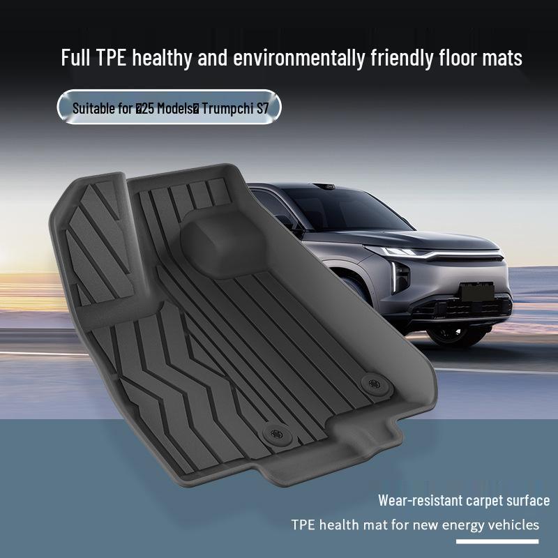 Eco-Friendly TPE Car Floor & Trunk Mats for 25 Trumpchi S7 Models: Dirt-Resistant