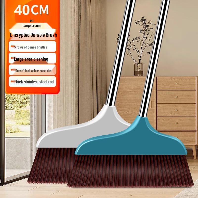 Ally Soft Bristle Rubber Broom Set