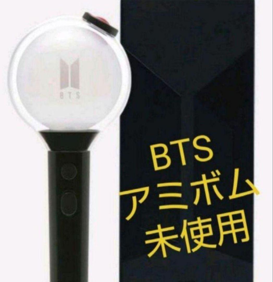 [USED] AmiBomb Official ver.4 BTS