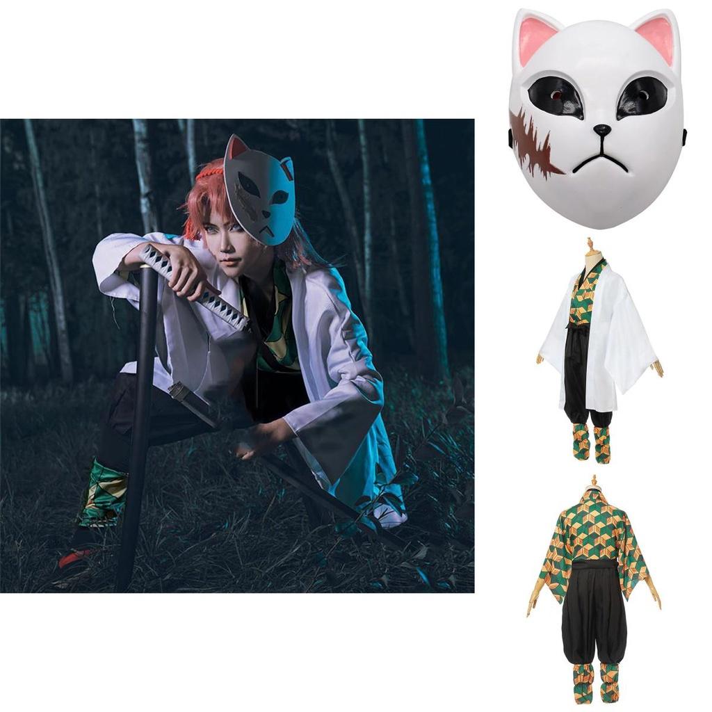 Kostium Cosplay Demon Slayer Kimetsu No Yaiba Sabito Wykwintny Zestaw Kimono Płaszcz Dla Fanów