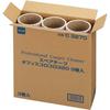 Nitoms Corocoro Professional Spare Tape 320mm Width 50 Rounds 3 Rolls Wide Type C3270