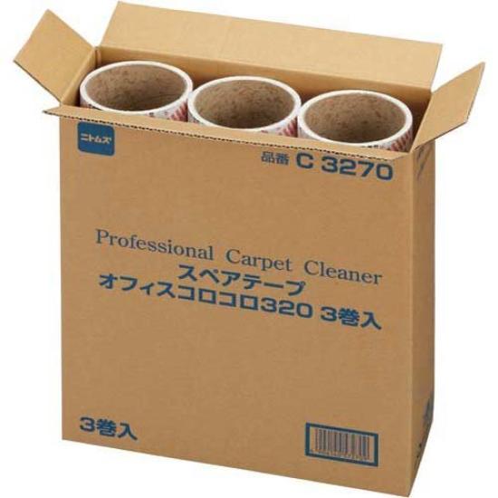 Nitoms Corocoro Professional Spare Tape 320mm Width 50 Rounds 3 Rolls Wide Type C3270