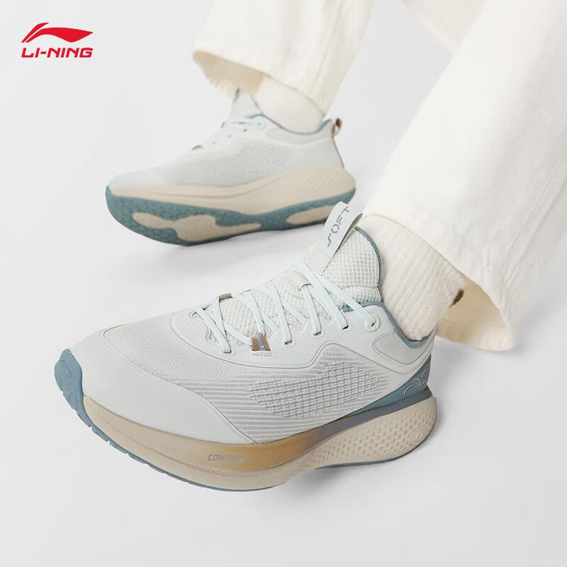 Li-Ning SOFT GO 3 Men's Casual Sports Shoes