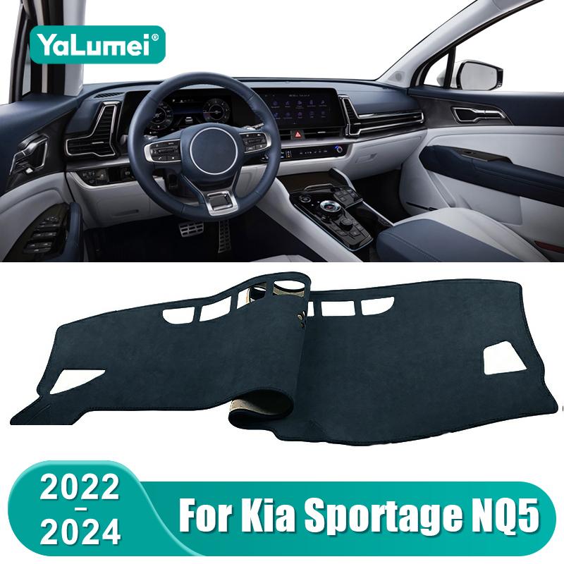 Abaiwai For Kia Sportage Nq5 5 Mk5   2024 Hybrid Gt Line Car Dashboard Sun Shade 3d trument Desk Non-slip Mat Parts