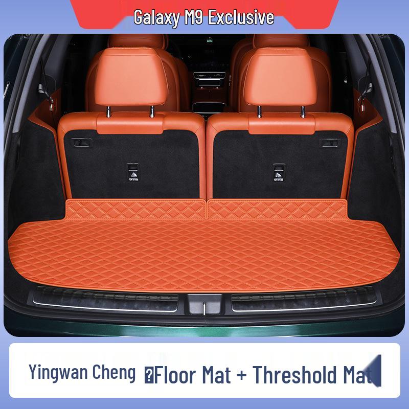 Geely Galaxy M9 Trunk Mat - Full Coverage Tailgate Mat & Car Interior Decoration Accessory
